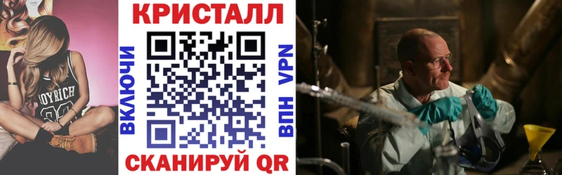 Амфетамин 98%  где купить наркотик  Высоцк 