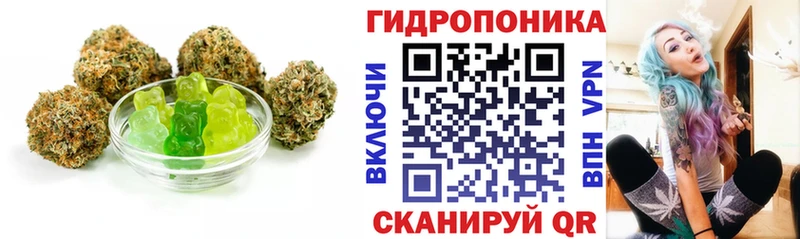 Canna-Cookies конопля Высоцк
