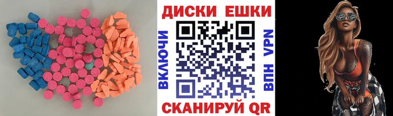 Экстази louis Vuitton ОМГ ОМГ маркетплейс Высоцк