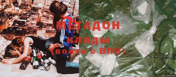 твердый Богородск