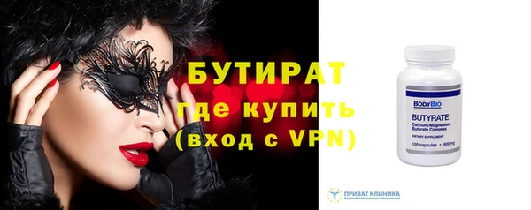 скорость Баксан