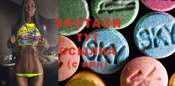 герыч Богородицк