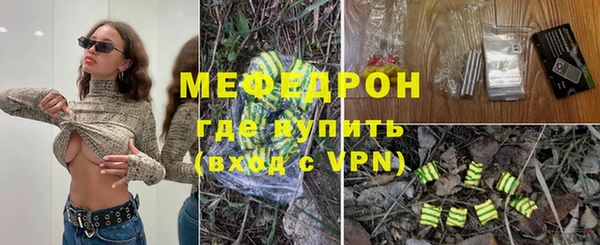 винт Кострома
