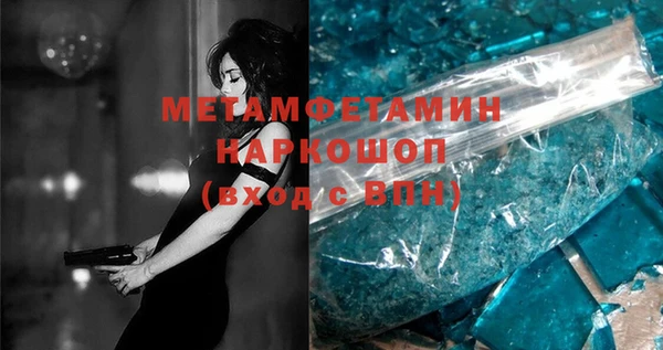 прущий лед Мурманск