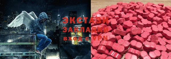 амфетамин Богданович