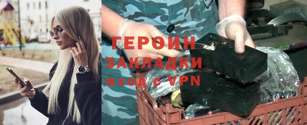 амфетамин Богданович