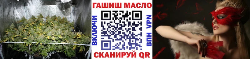 Дистиллят ТГК Wax  Высоцк 